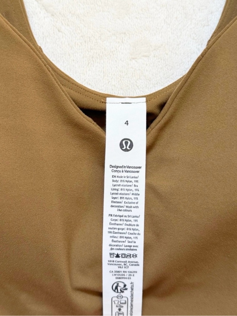 NWT Lululemon SET - Align Tank + Align Skirt – Allspice – Size 4 (SOLD OUT) - Picture 8 of 15
